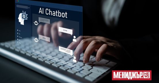 Тъй като все по голям брой потребители се насочват към онлайн ...