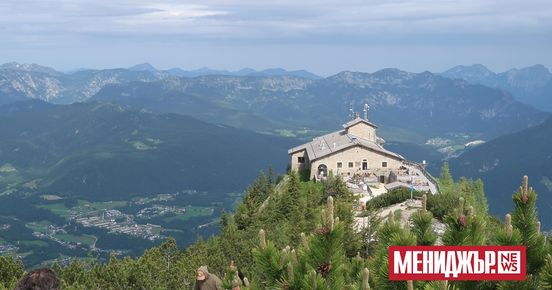 Германската полиция съобщи в събота че е задържала заподозрян след ...