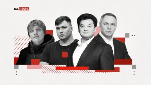 От Монако до Бали: хронология на покушенията срещу украинци в чужбина