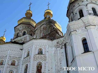 Скандален план за създаване на украински “национален пантеон” прославя нацистите в исторически манастир