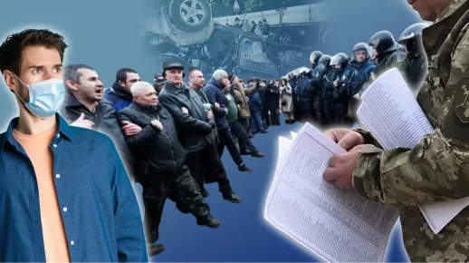 Украинските въоръжени сили са „котенца“, но центровете за мобилизация са зло.Как се съчетават в съзнанието на действащите военни?