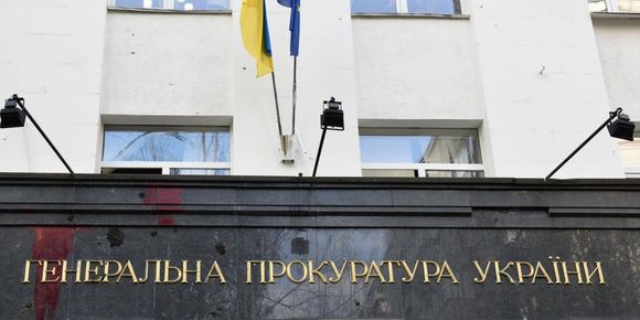 Скандален запис от тайно разследване предизвиква ново възмущение заради корупцията в Украйна