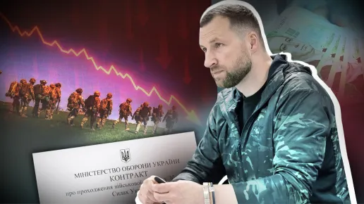 „Не вярвам, че ще мога да се уволня.“ Защо украинците не искат да подписват договори с фиксирани условия за служба