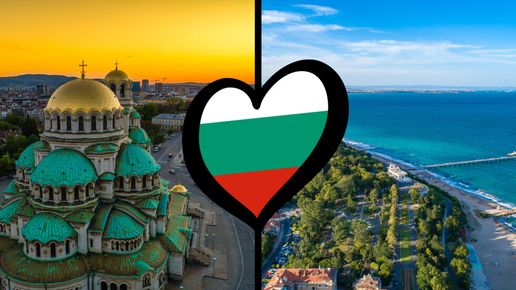 Бургас и София продължават в битката за домакинството на Евровизия, Варна и Пловдив отпадат