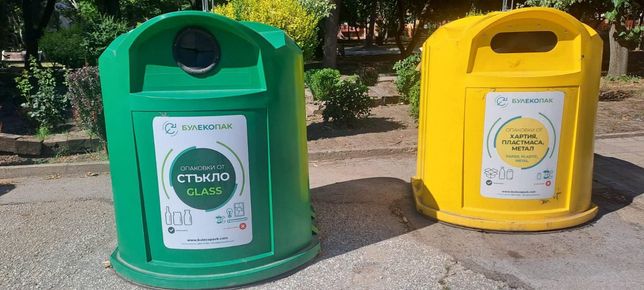 Важно: Актуална информация за разделното събиране на отпадъци в община Козлодуй