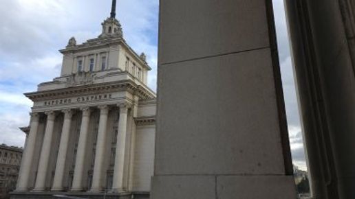 НС прие бюджета на ДОО: По-високи осигуровки от 1 август, нови правила за държавните служители и по-висок осигурителен доход