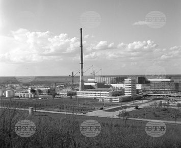 52 години от първия ток на АЕЦ „Козлодуй“: Историческият ден, който промени енергетиката на България