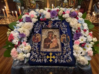 Чудотворната Хавайска икона на Пресвета Богородица пристига в Ихтиман на 4 август