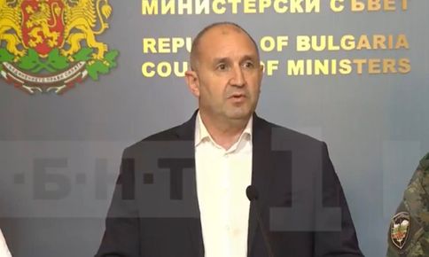 (ВИДЕО) Румен Радев: Дрон е навлязъл в българското въздушно пространство