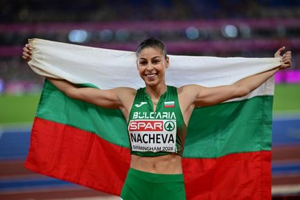 Александра Начева спечели бронз в тройния скок на Европейското първенство в Бирмингам