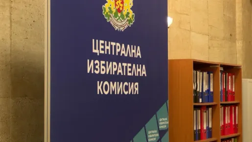 Предизборната кампания за президентските избори започва на 25 септември