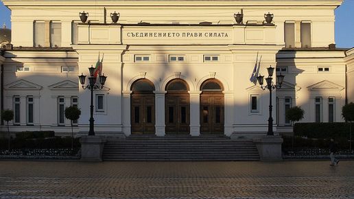 Радев на блицконтрол в НС, министри на горещия стол