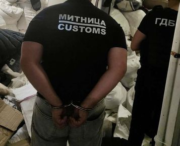 Дрехи, обувки и парфюми за унищожаване са отклонявани и продавани в България