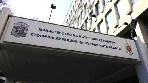 СДВР уточни хронологията на сигналите до 112 след трагедията с 6-годишното дете в „Младост“