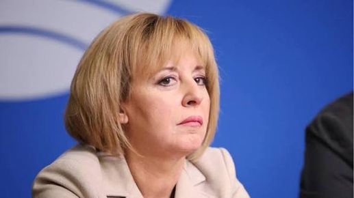 Мая Манолова-Найденова е новият председател на КЗП