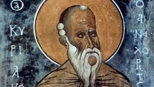 Св. Кириак Отшелник – житие, духовен подвиг и кои празнуват имен ден днес