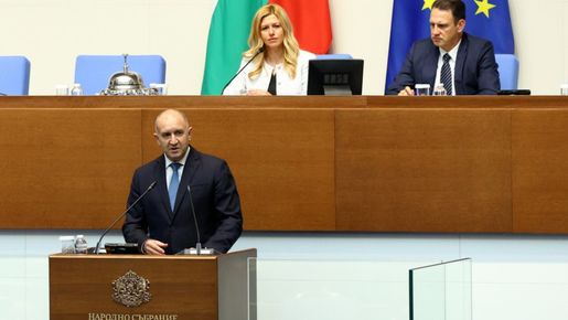 Румен Радев обяви електронен регистър за цените на храните след ново поскъпване