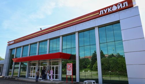 САЩ удължиха до април 2027 г. лиценза за българските дружества на „Лукойл“