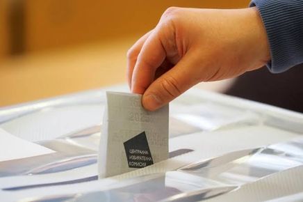 ЦИК при 95% протоколи: Йотова е първа с 2,5 пункта преднина, „Възраждане“ държи ключа за балотажа
