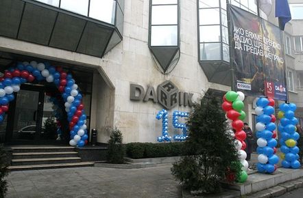 СКАНДАЛ В ДЪРЖАВАТА! АЕЦ „Козлодуй“ натъпка гушата на „Дарик Радио“ със 100 бона за медиен комфорт