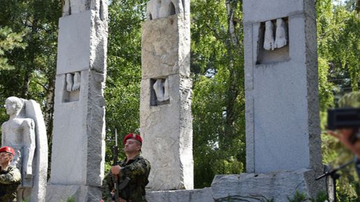 123 години от Илинденско-Преображенското въстание: Панихида и военен ритуал на Предела