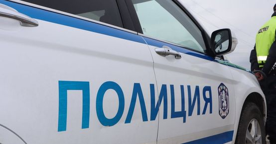 Закопчаха 18-годишен с марихуана в Кюстендил