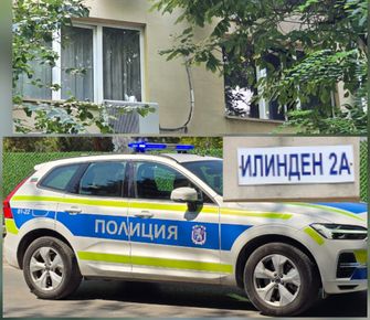 ПЪЛЕН ОБРАТ И ШОКИРАЩИ РАЗКРИТИЯ В БЛАГОЕВГРАД: Разкрита е снабдителката на наркотици – 40-годишната Моника, майка на две деца, зарибявала младежите, сред които и синът на зам.-председателката на ОбС Ваня Кромбоа!