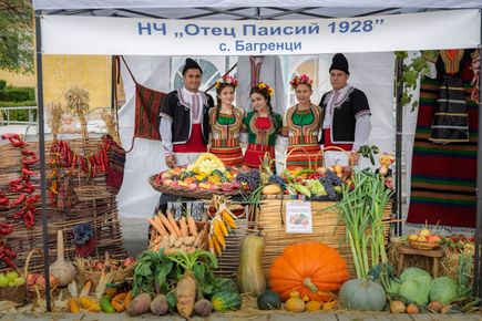 Празник на плодородието събира стотици в Кюстендил