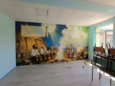 СУ „Св. Св. Кирил и Методий“ в с. Крупник отвори нова страница от своята история