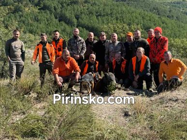 Първа ловна група от Кресна откри ловния сезон с отстрел на глиган