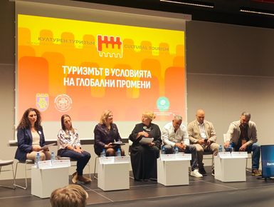 Банско представя културното си богатство и потенциала за целогодишен туризъм на международното изложение във Велико Търново