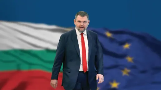 Делян Пеевски, лидер на ДПС: Държавата е под камуфлаж – няма мнозинство, няма депутати, няма Министерски съвет, няма президент!