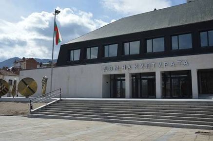 Гоце Делчев посреща Здрава Каменова, Любо Нейков и ансамбъл “Българе“ през ноември