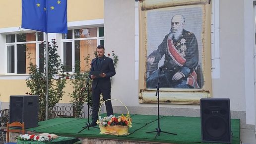 118 години история, традиции и просветителски дух отбеляза ОУ Проф. Марин Дринов в Кюстендил