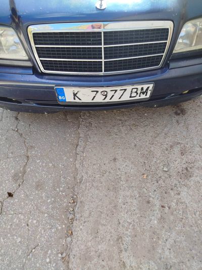 ИЗВЪНРЕДНО В ТОП ПРЕСА! „Кърджалийската група измамници“ се завърна ! Кметът на Горно Дряново Ибрахим Пингов с тревожен сигнал: Събират пари за уж болни хора, пазете възрастните! (СНИМКИ)