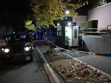 Нападение с ножове в израелското посолство в Белград, Сърбия обяви най-висока степен на терористична заплаха