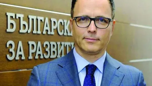 50 000 евро гаранция за бившия изпълнителен директор на ББР Стоян Мавродиев