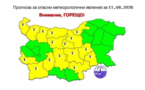 В 16 области е обявен жълт код за опасна жега