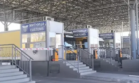 Започва реконструкция на ГКПП „Капитан Андреево“
