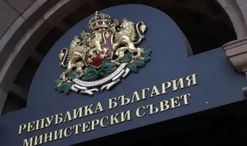 Кабинетът ще обсъжда организацията на президентските избори