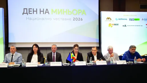 Председателят на минно-геоложката камара Драгомир Драганов в Деня на миньора: Стратегическите суровини са най-важни за държавата