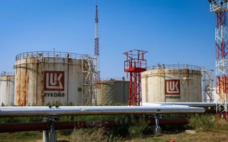 Зачестяват призивите срещу свръхпечалбата на „Лукойл Нефтохим“