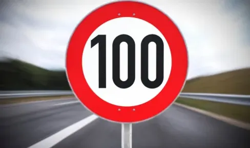 Лимит от 100 км/ч по всички магистрали в Европа