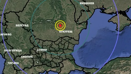 Силното земетресение в румънската Вранча разлюля и България