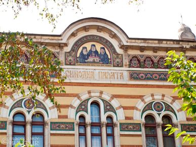 Духовници и миряни с отворено писмо до патриарха в защита на каноничната Украинска православна църква