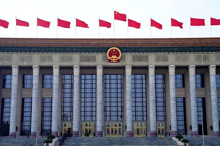 Китайският народ имаше велик празник