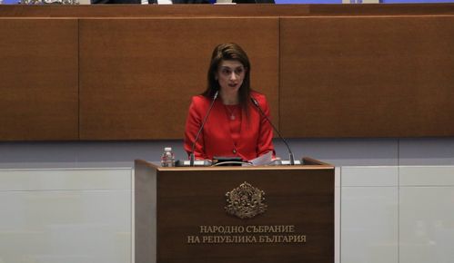 Конституцията е основата на държавността! Силна е държавата, в която законът е над властта, а човекът е най-висшата ценност
