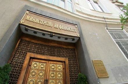 Финансовото министерство: Бюджетният дефицит намаля до 2,41 млрд. евро