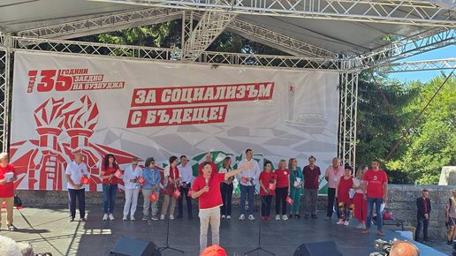 Крум Зарков: Или ще успем заедно, или ще се провалим поотделно