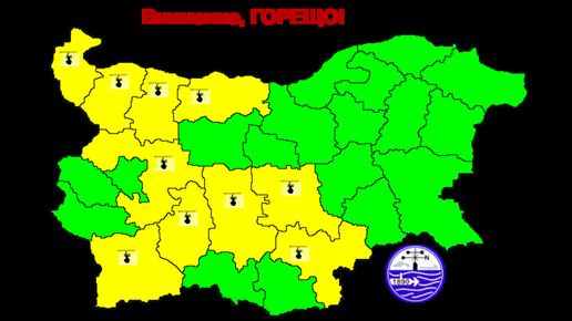 Жълт код за високи температури е обявен за 10 области в страната